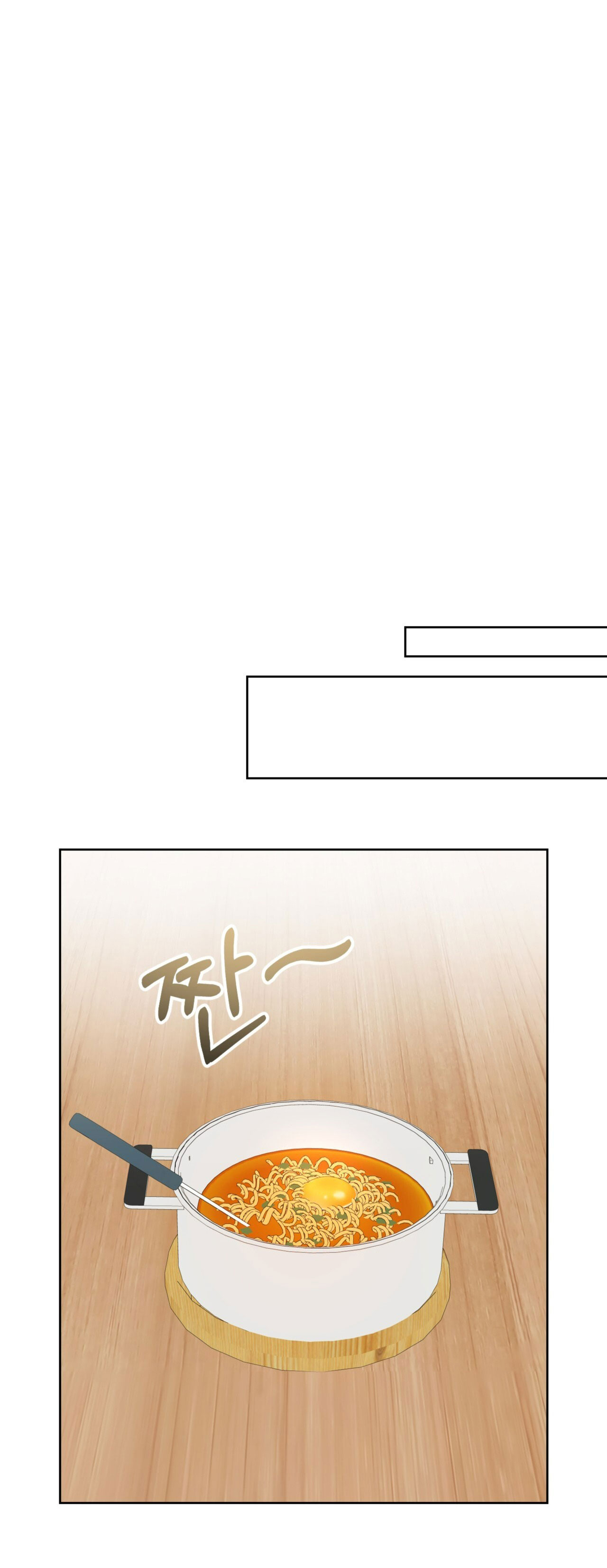 Khu Rừng Dịu Dàng chapter 14.2 - Trang 16