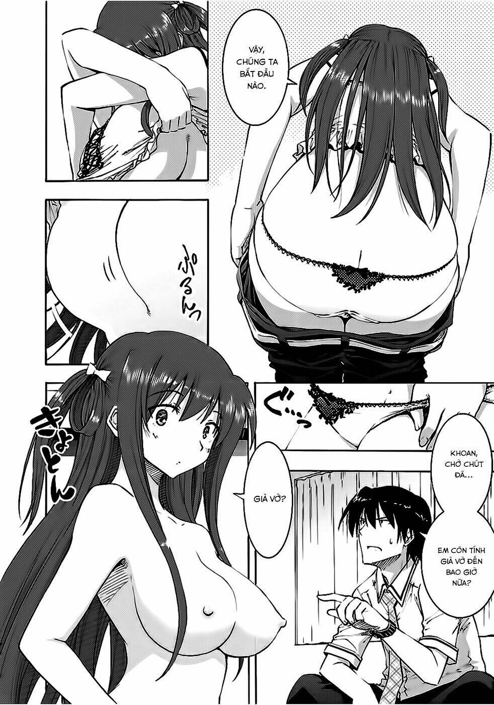 grisaia no kajitsu -le fruit de la grisaia- chapter 4 21