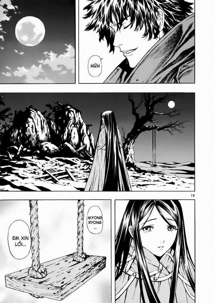 shin angyo onshi (tân ám hành ngự sử) chapter 50 19