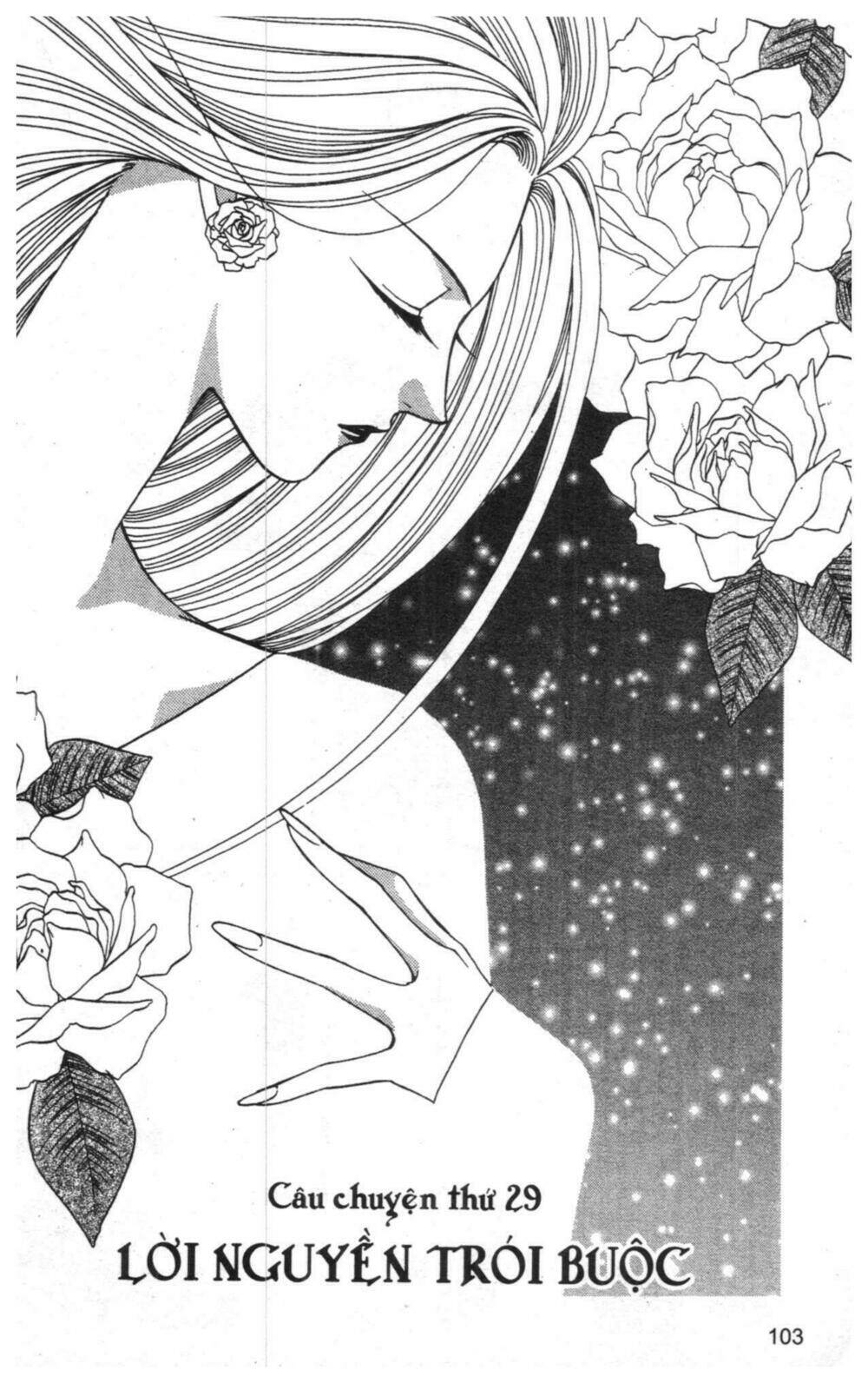 tsuki no umareru yoru chapter 7 102