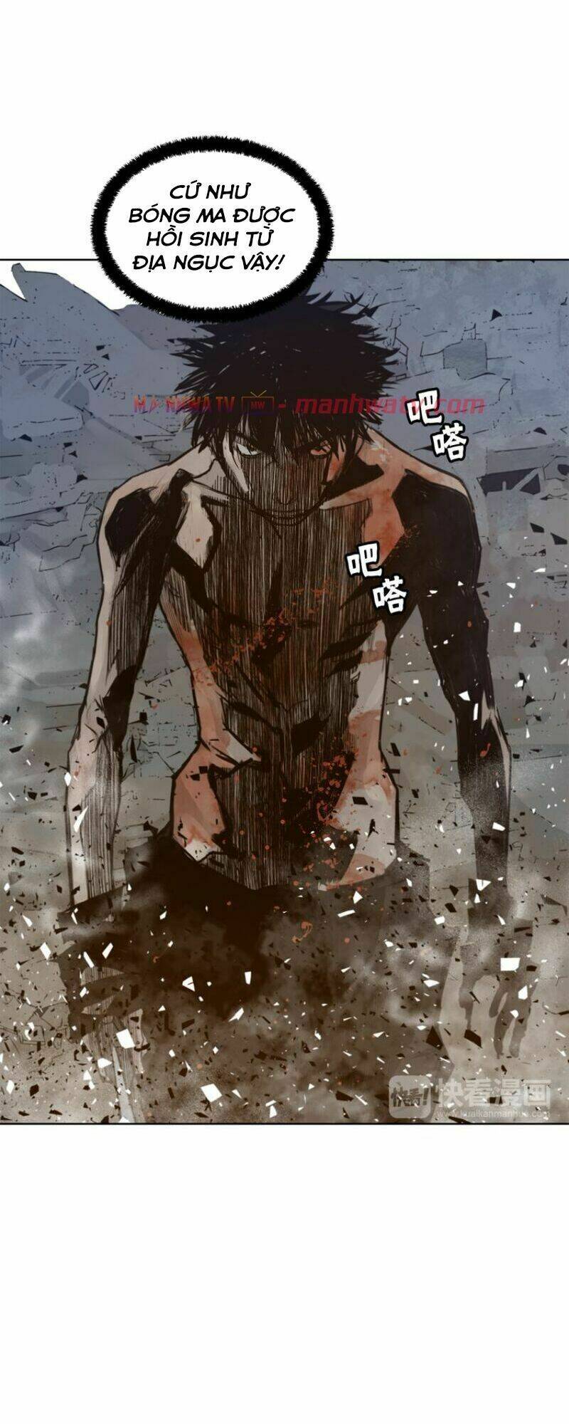 thanh gươm danh vọng chapter 26 11