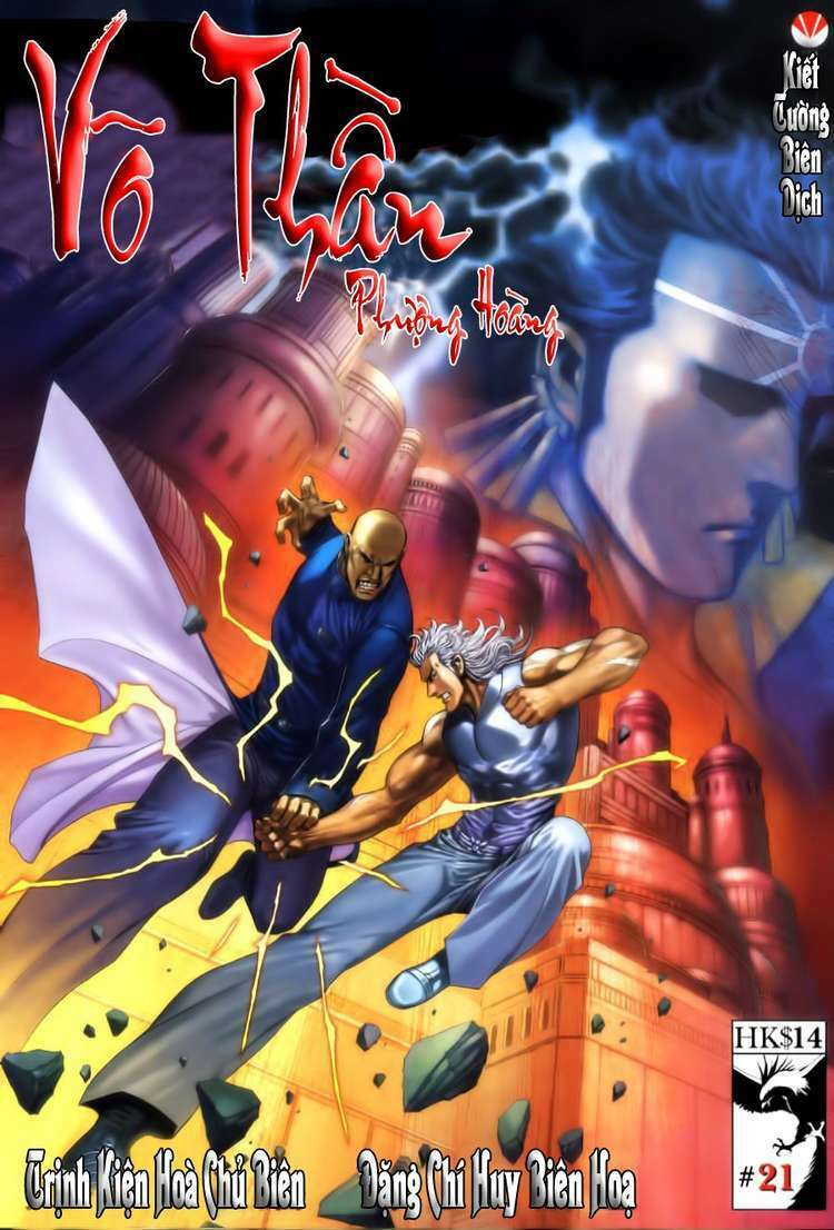 võ thần phượng hoàng chapter 21 1