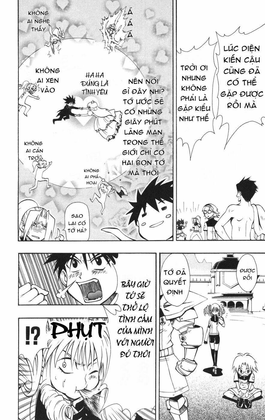 saga of queen knight chapter 47 15