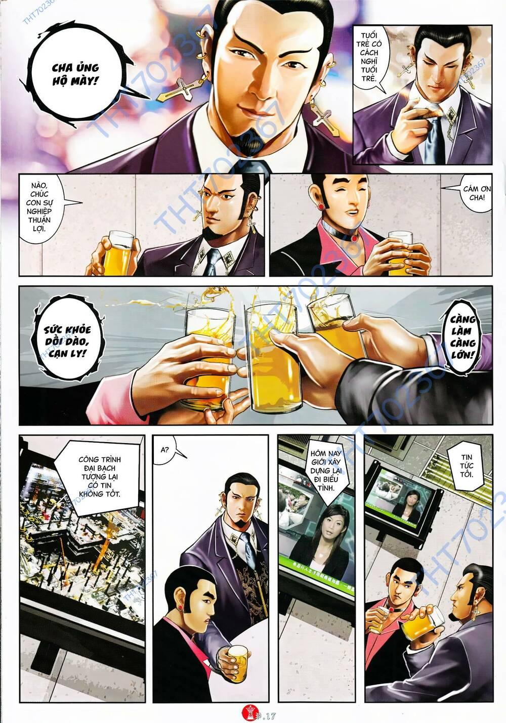 hỏa vũ diệu dương chapter 898 15