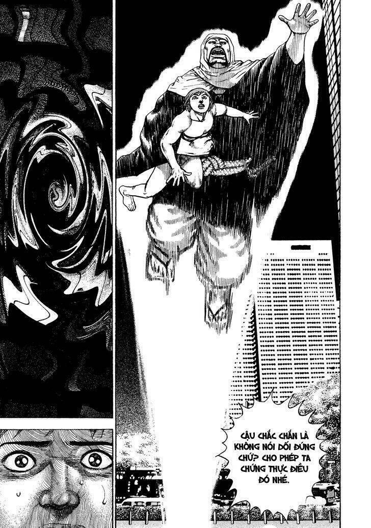 igyoujin oniwakamaru chapter 20 7