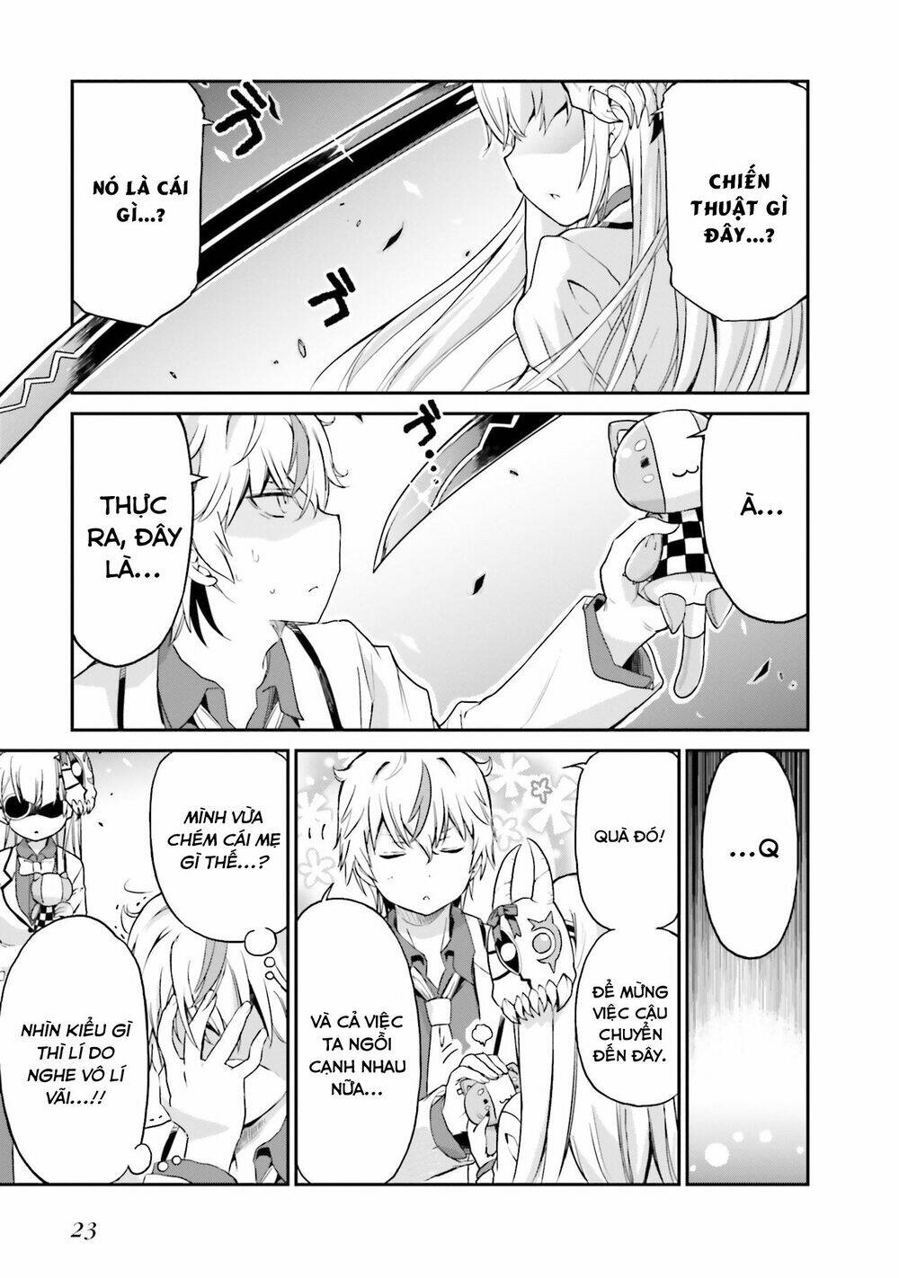 choroidesuyo onigoroshi-san chapter 1 24