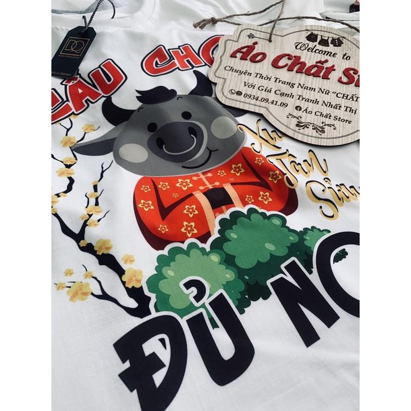 Áo thun TẾT | Áo bé trai, bé gái TẾT CẦU CHO ĐỦ NO siêu độc | Áo Phông Tết TÂN SỬU 2021 | Hàng Chất