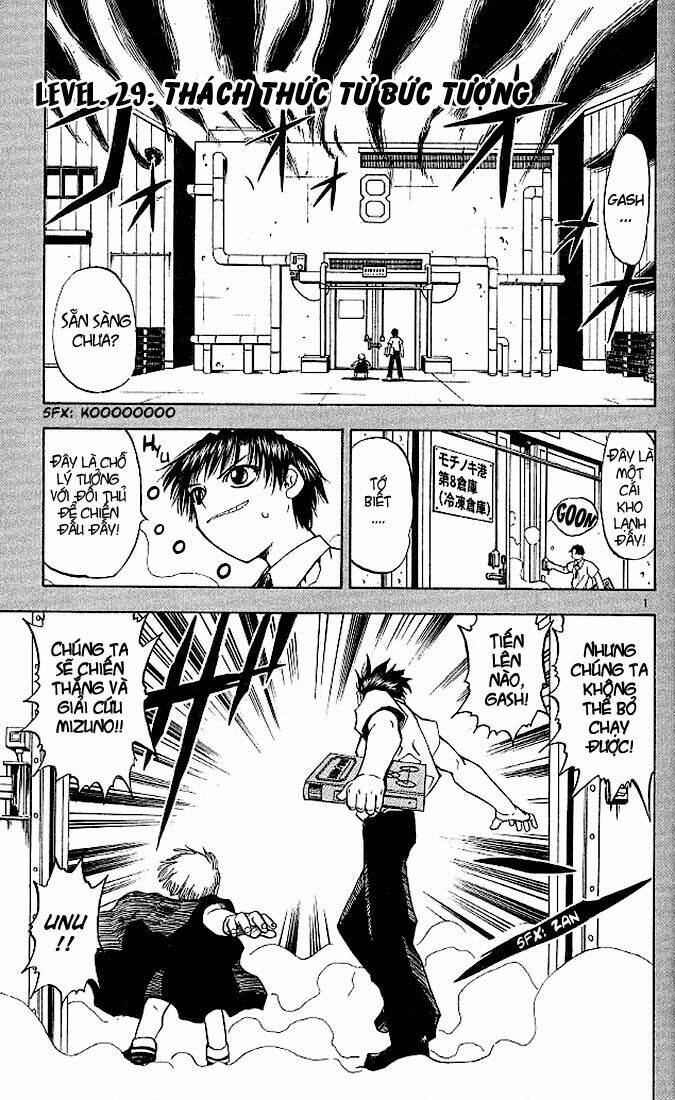 konjiki no gash!! chapter 29 5