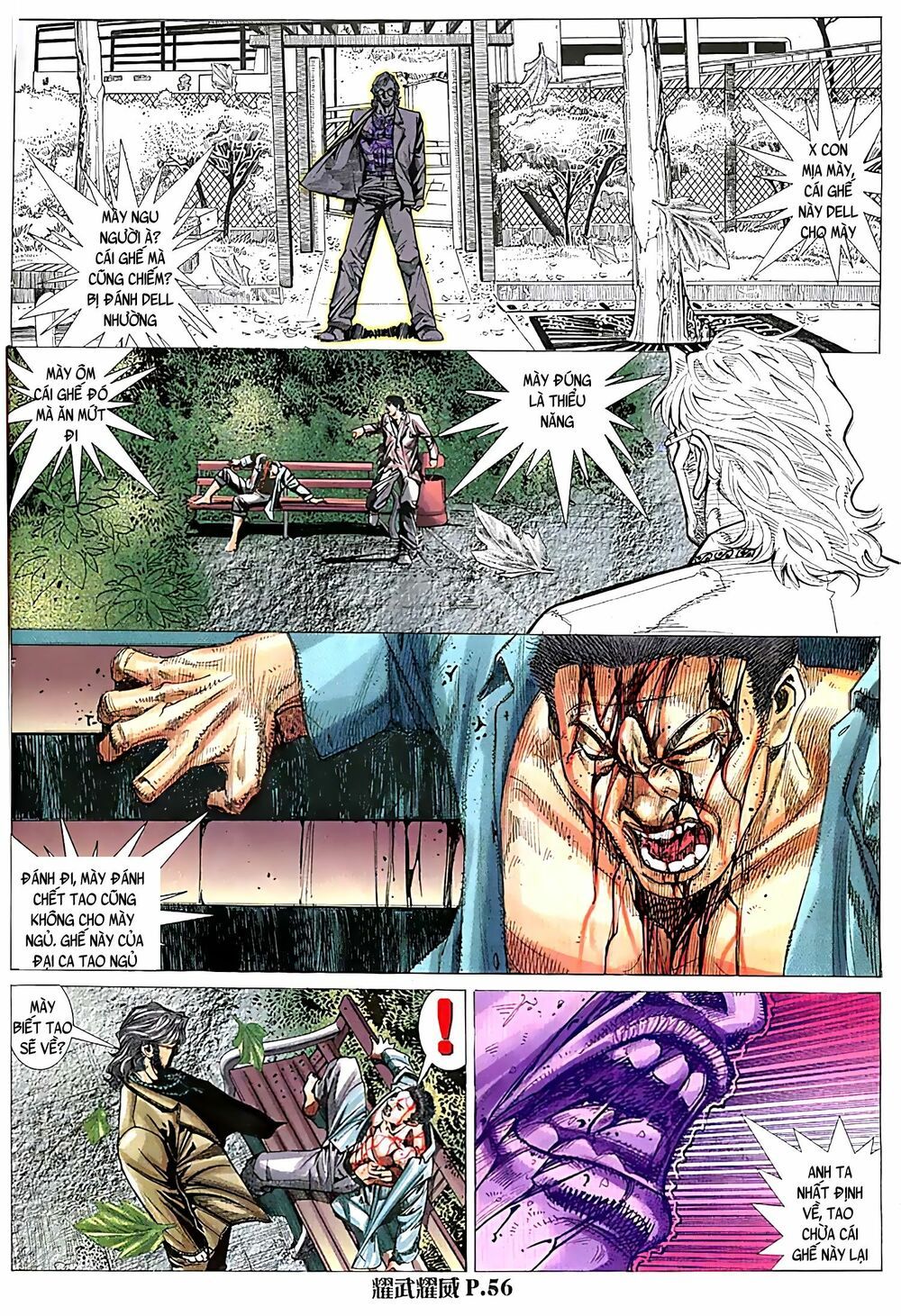 diệu võ dương oai chapter 53 12