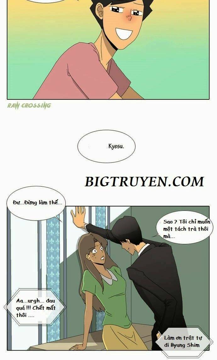 ya! oee chapter 17 12