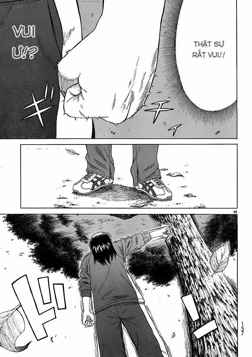 teppu chapter 1 49