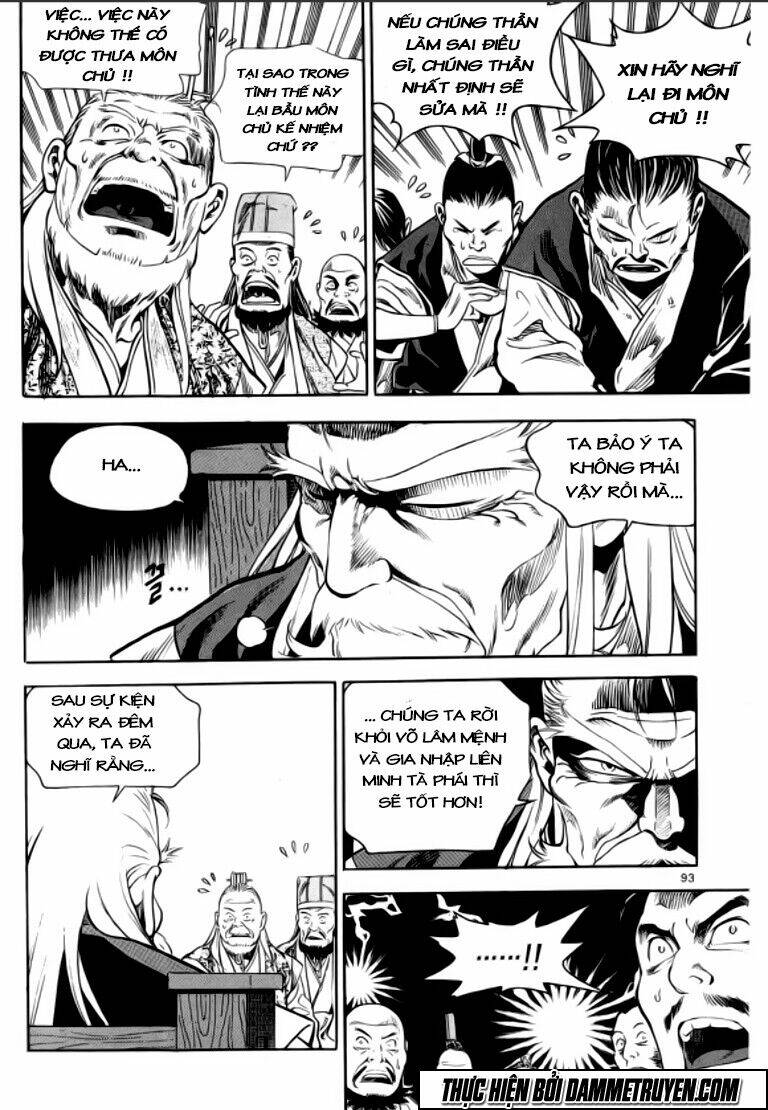 ma vương - liễu kỹ vân chapter 34 5
