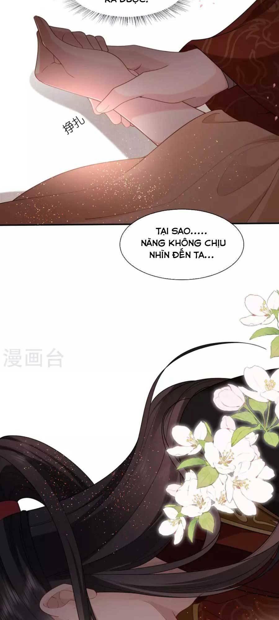 tướng quân, bổn phi không nhận sủng chapter 33 34