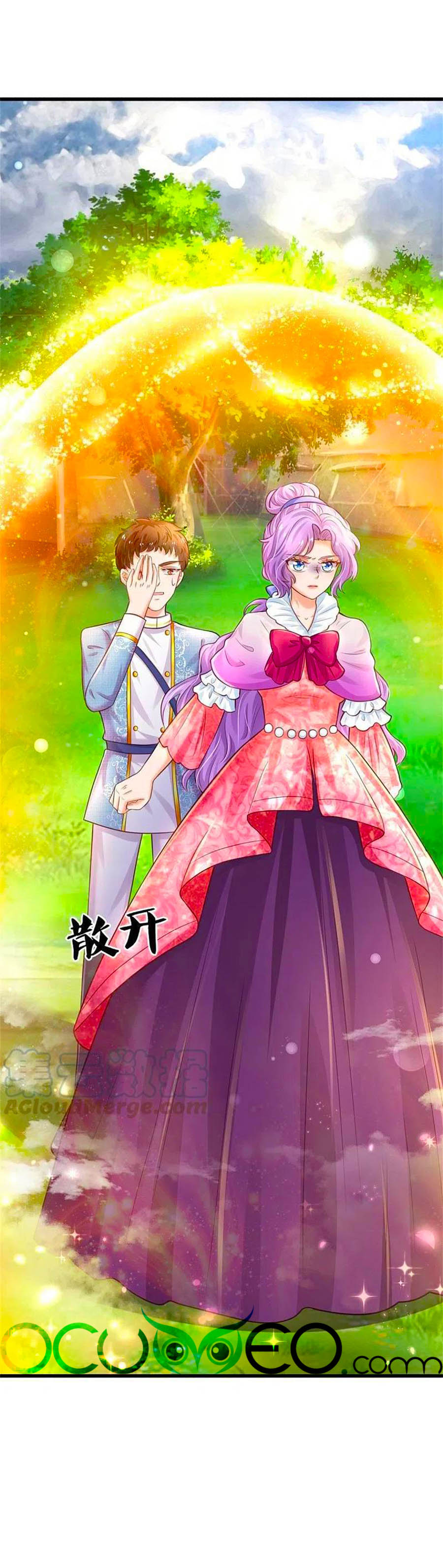 bỗng một ngày nọ trở thành con gái vua chapter 337 7