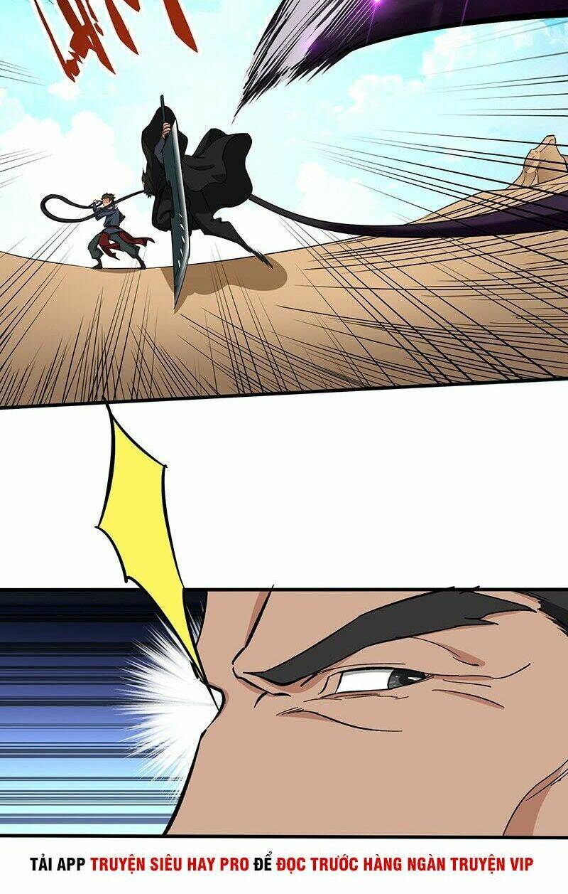 hỗn độn kiếm thần chapter 126 6