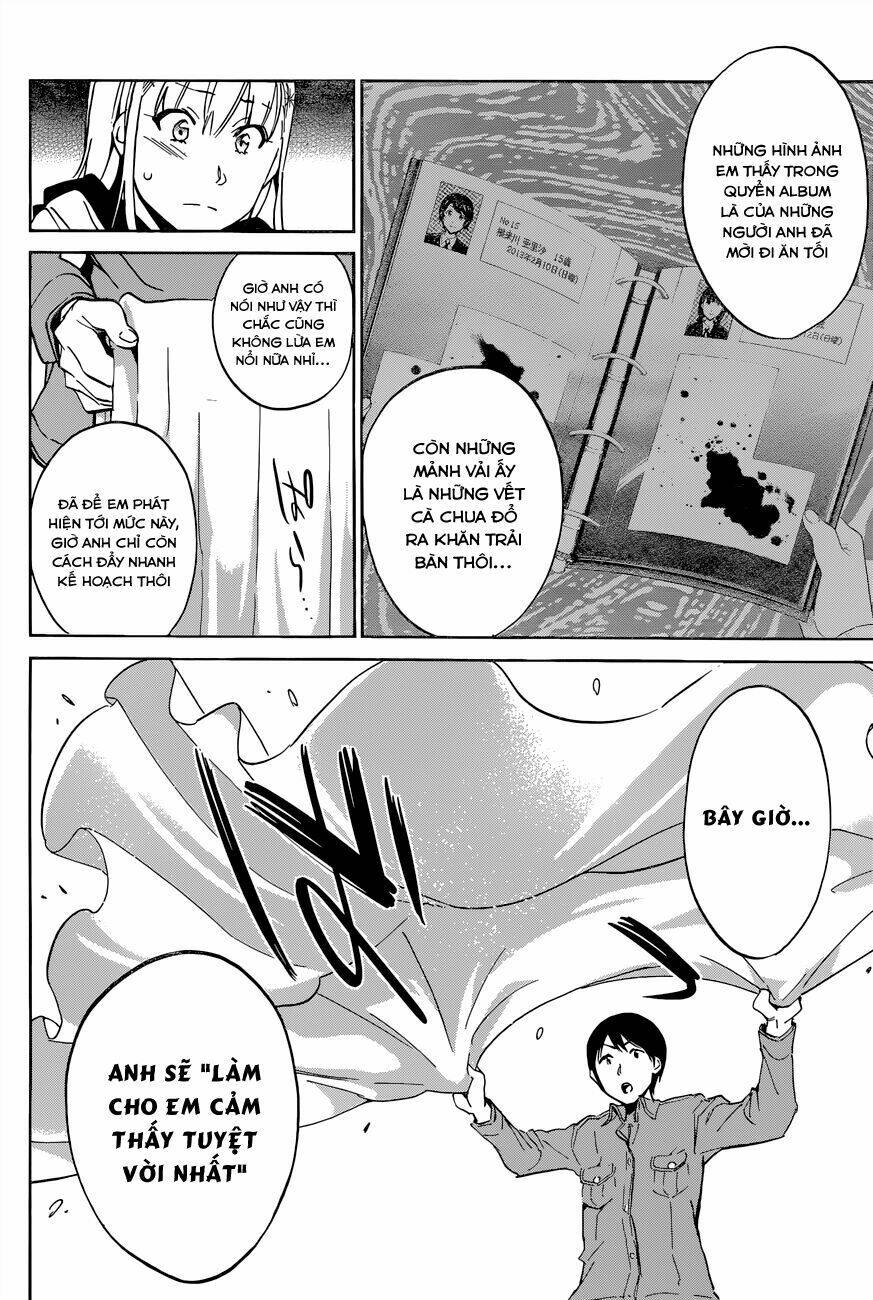 shishunki no iron maiden chapter 28 9