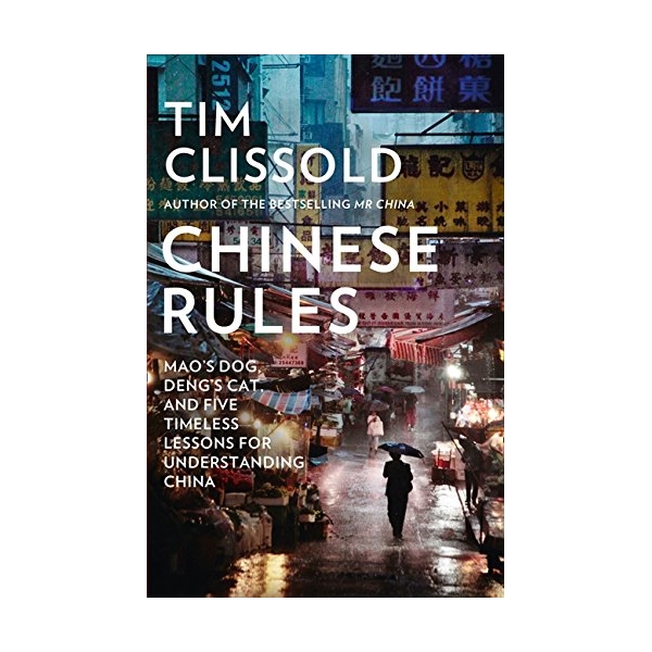 Chinese Rules