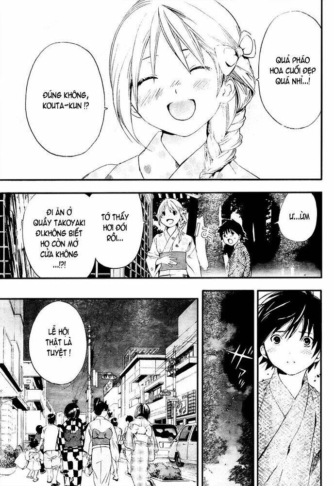 ane doki chapter 12 4