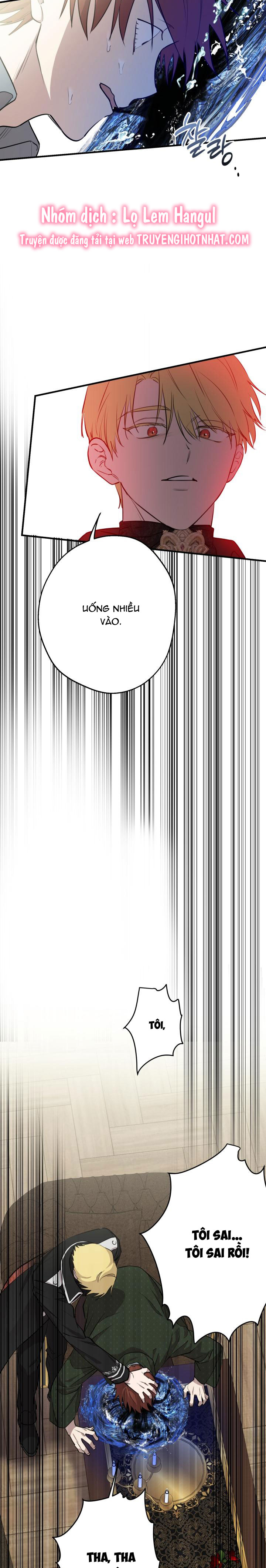 những kẻ mạnh nhất thế giới đều bám lấy tôi chapter 97.1 13