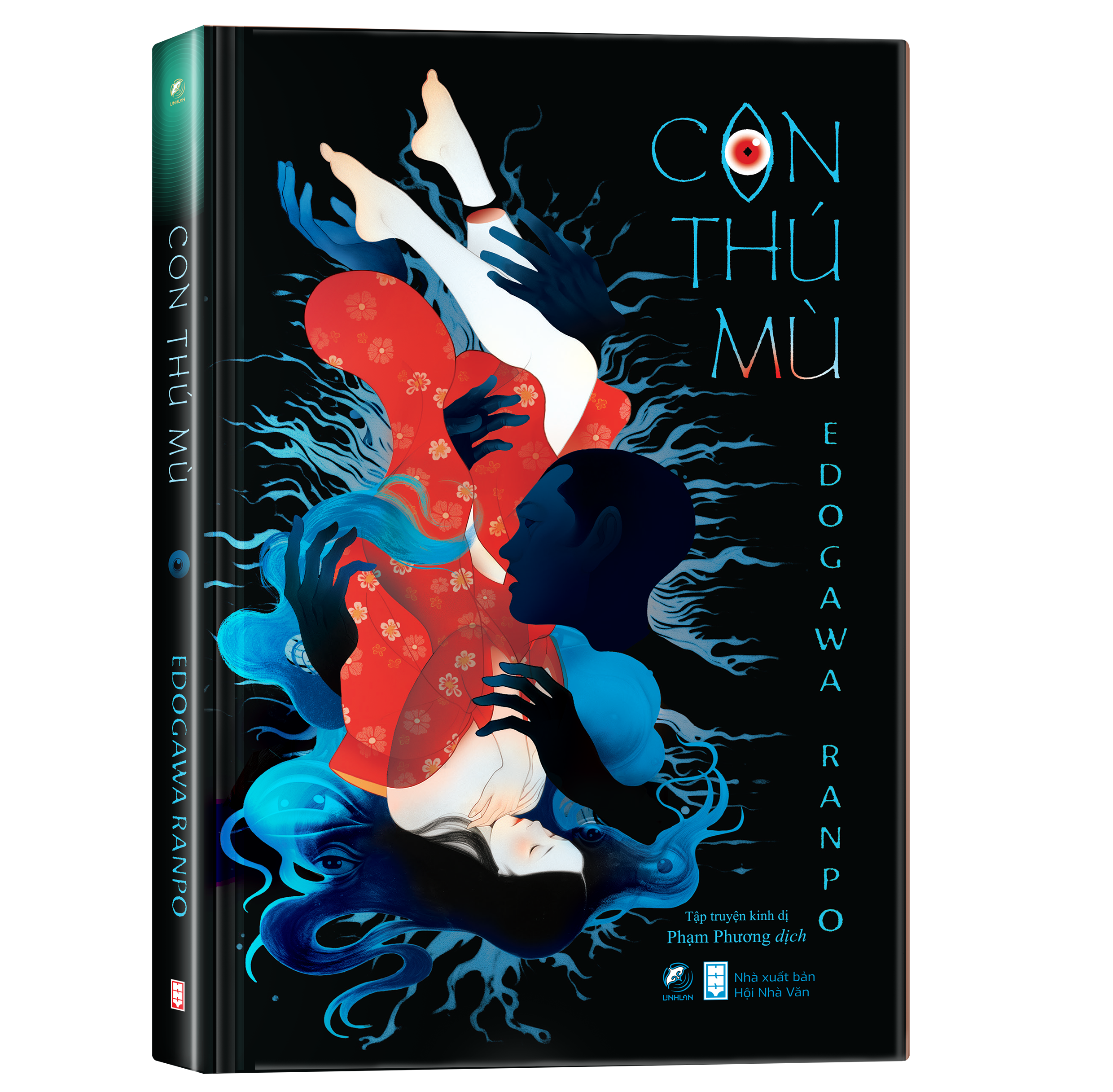 Con Thú Mù