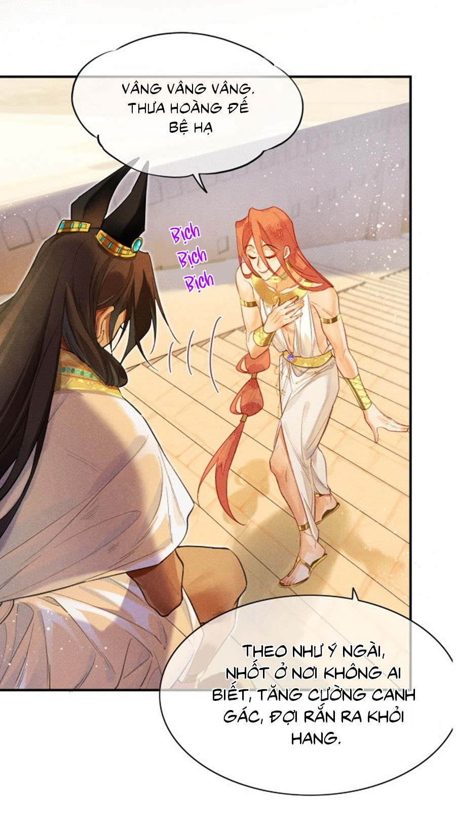 tạm biệt, quốc vương của tôi chapter 7 6