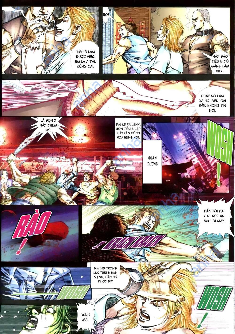 hỏa vũ diệu dương chapter 295.2 22