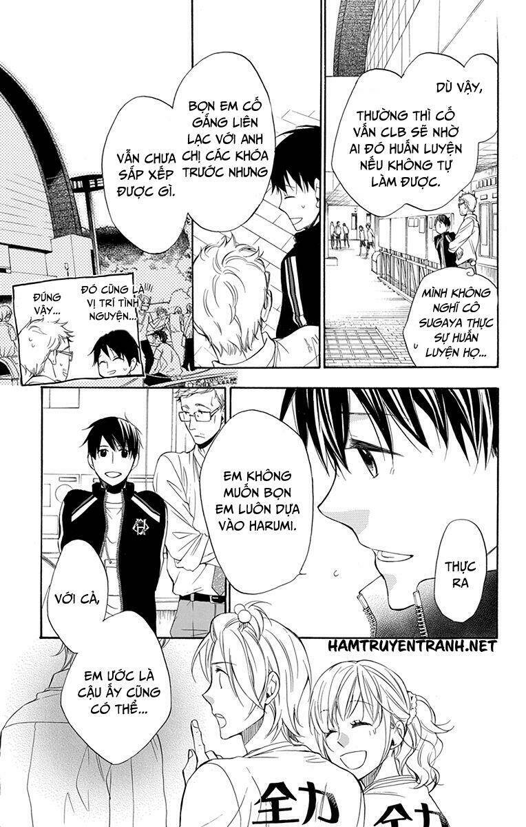 dansui! chapter 10 22