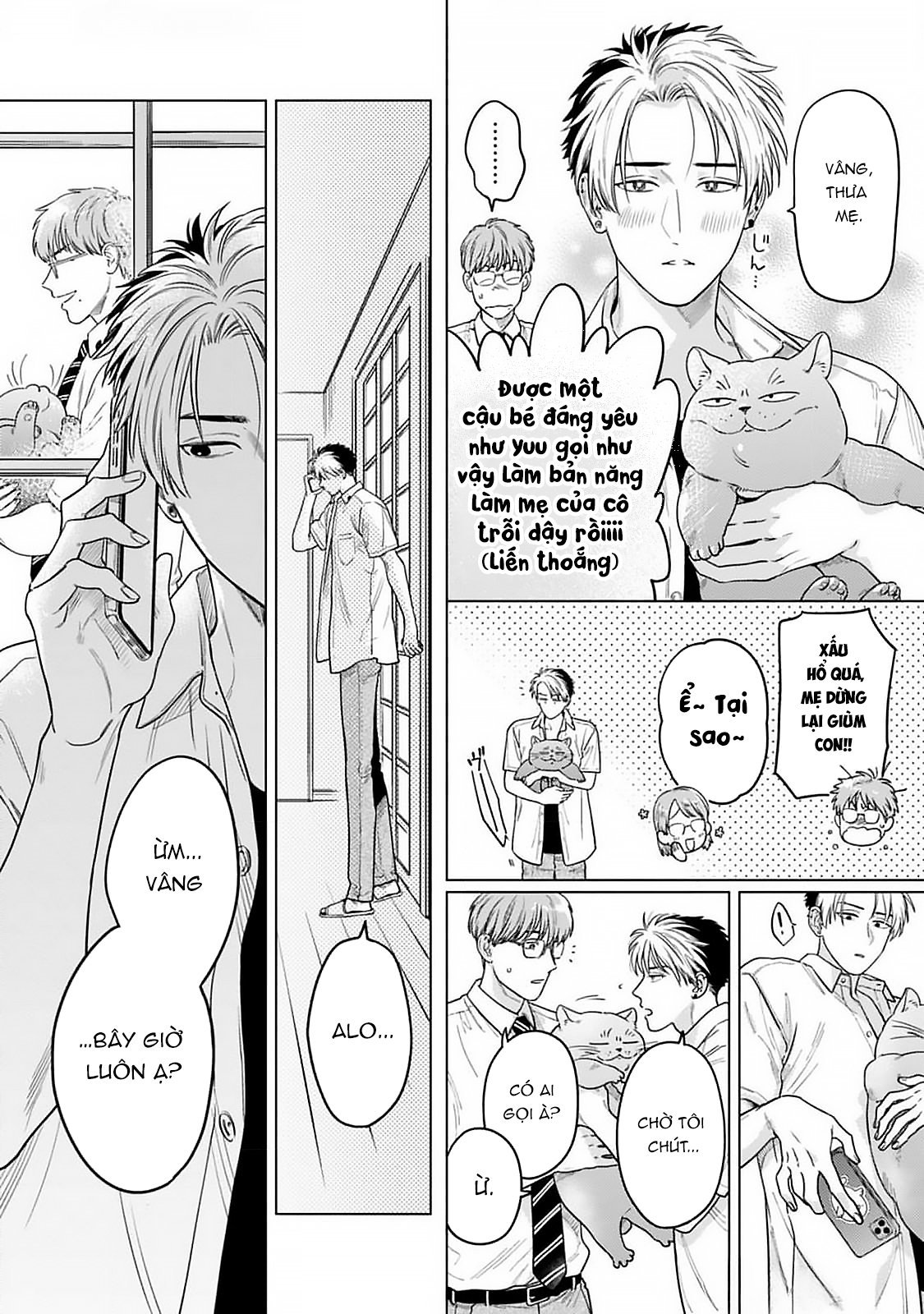 kagami cô đơn muốn được nuông chiều chapter 3 26