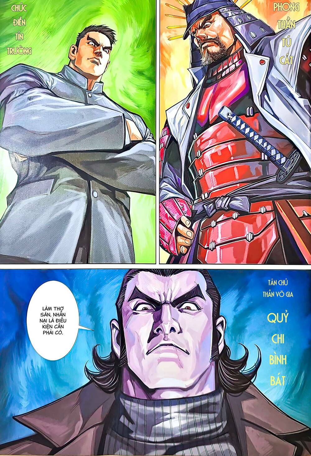 tân tác long hổ môn chapter 1217 27