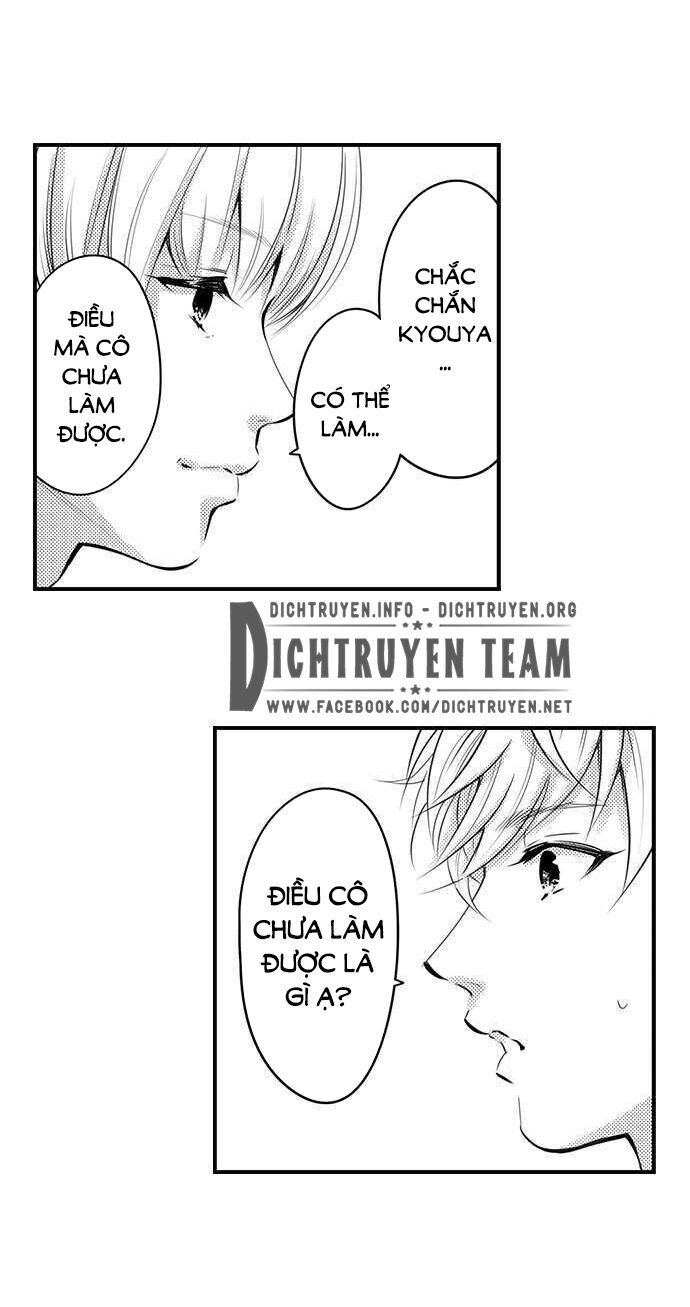 trêu ghẹo "gấu" nhà tôi! chapter 31 18