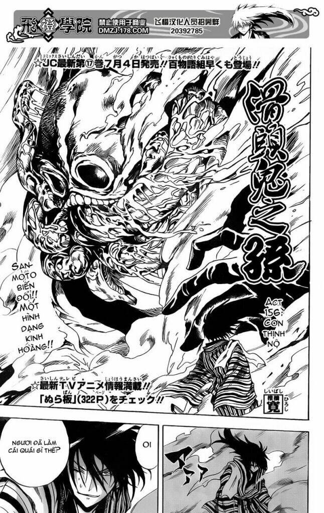 bách quỷ dạ hành chapter 156 4