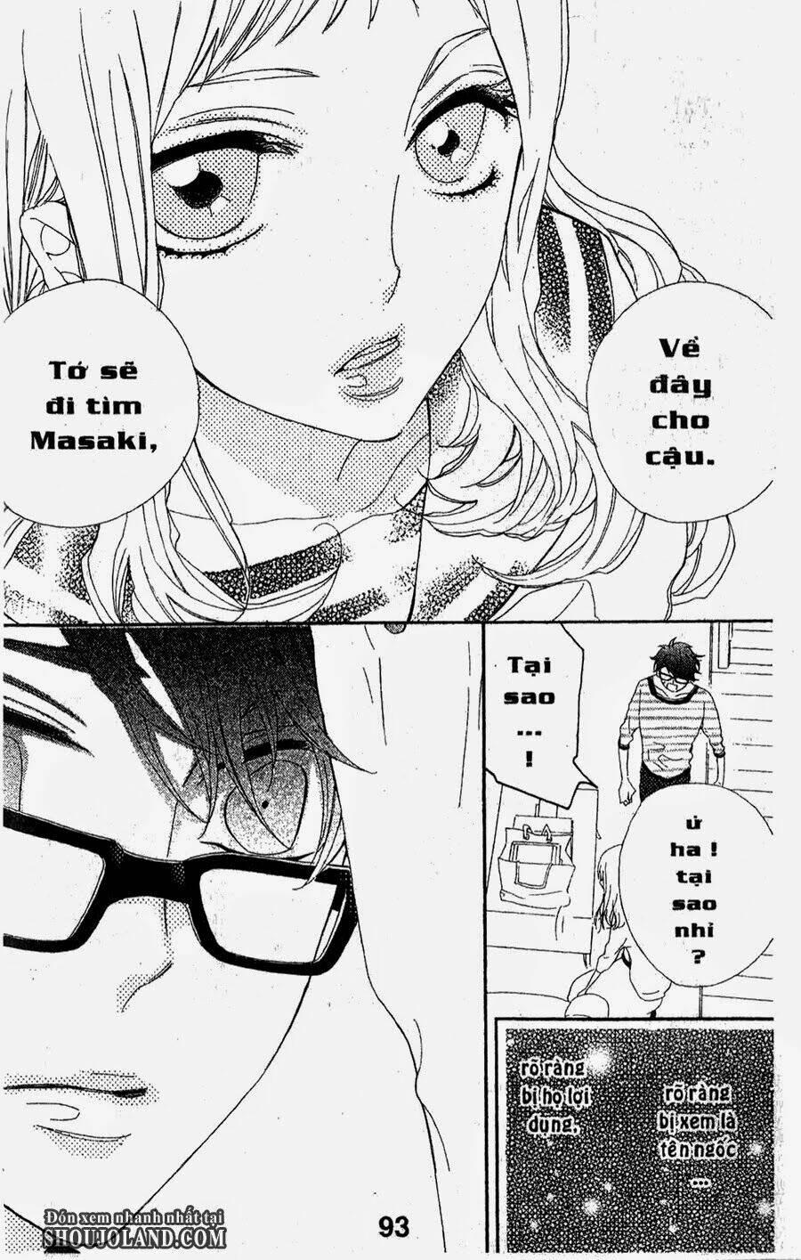 hebi to maria to otsukisama chapter 13 20