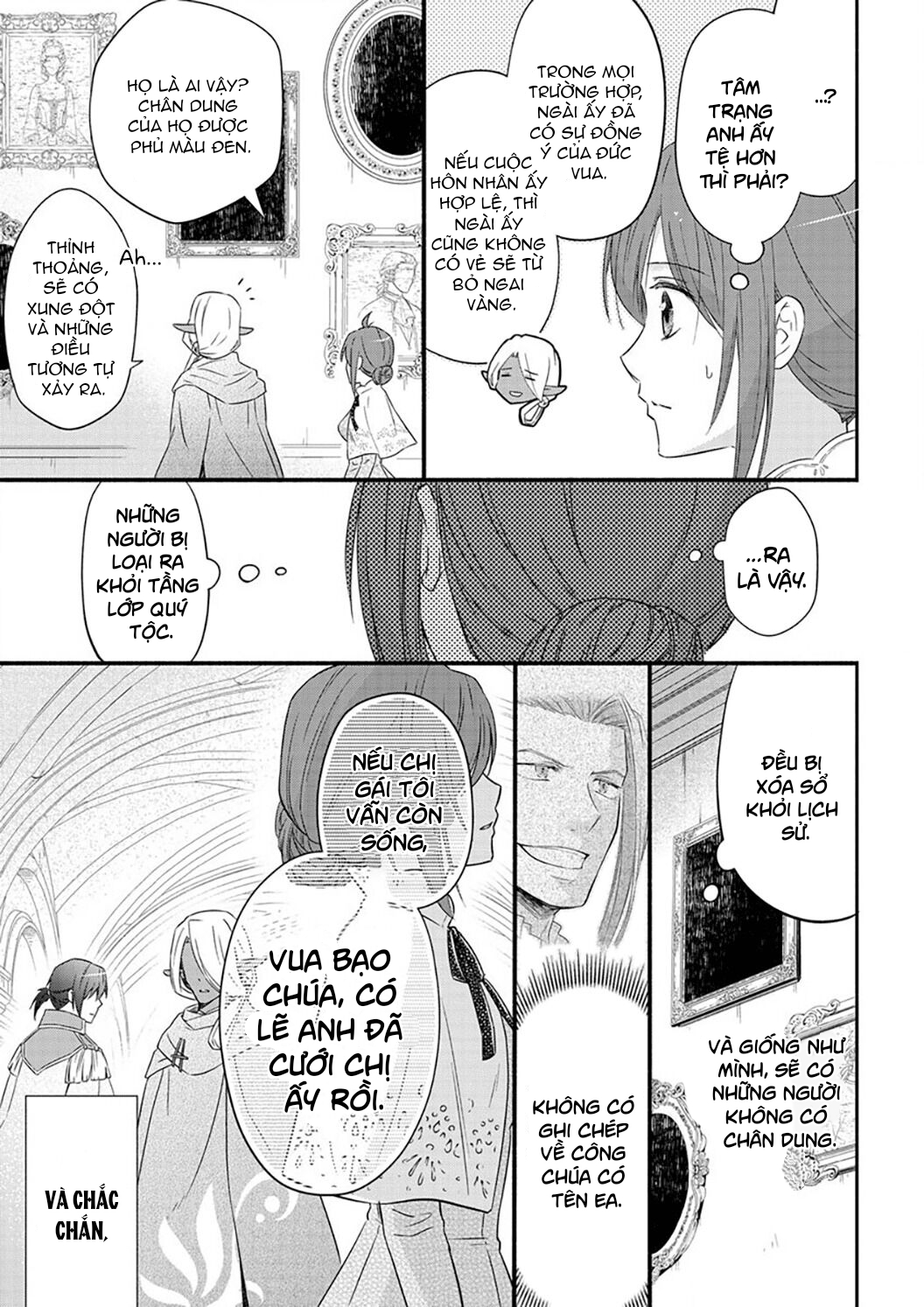 công chúa bị nguyền rủa được giam giữ bởi kỵ sĩ tàn bạo - khắc lên dấu ấn của tình yêu vĩnh cửu chapter 4 4