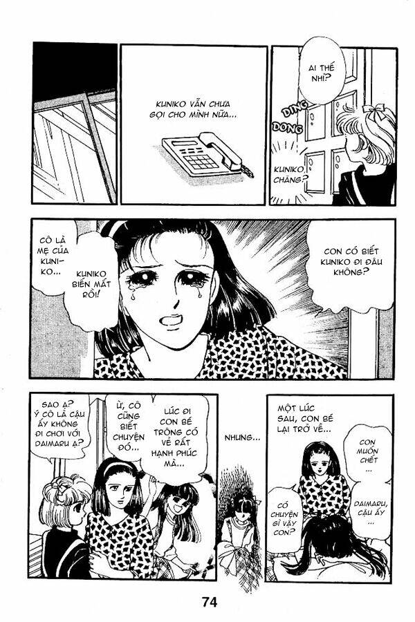 sweet memory chapter 4 9