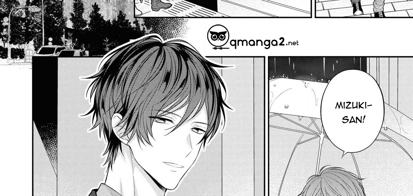 làm em tan chảy bằng nụ hôn, sau đó thì... chapter 3 72