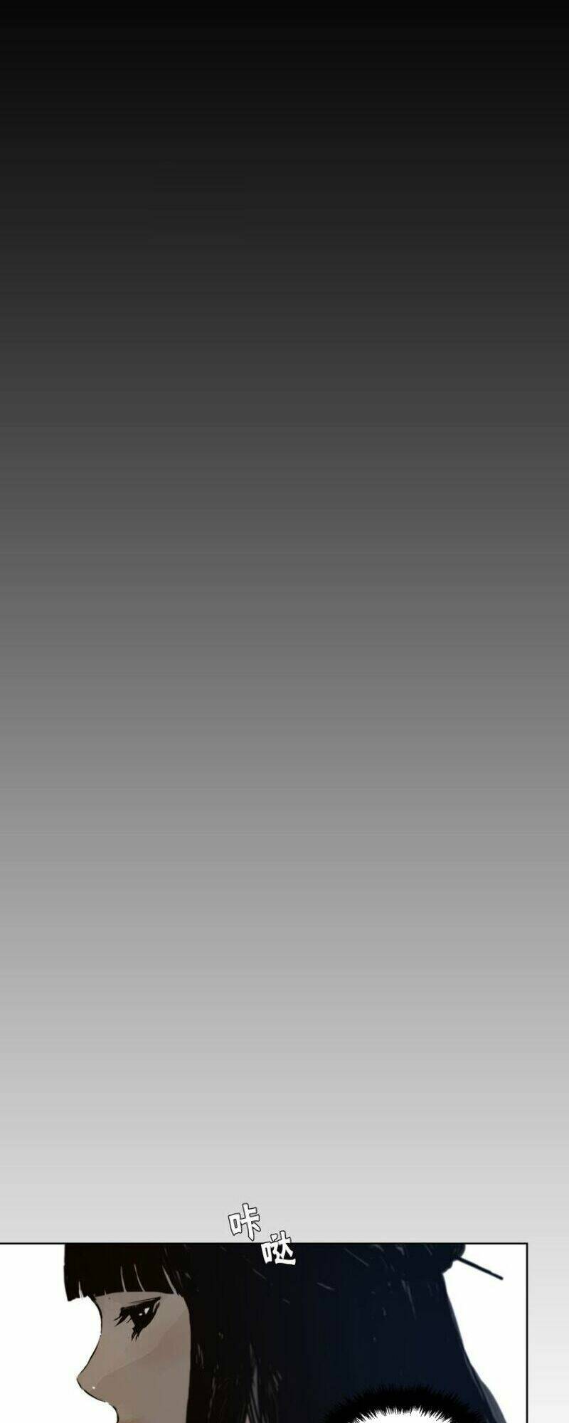 thanh gươm danh vọng chapter 30 24