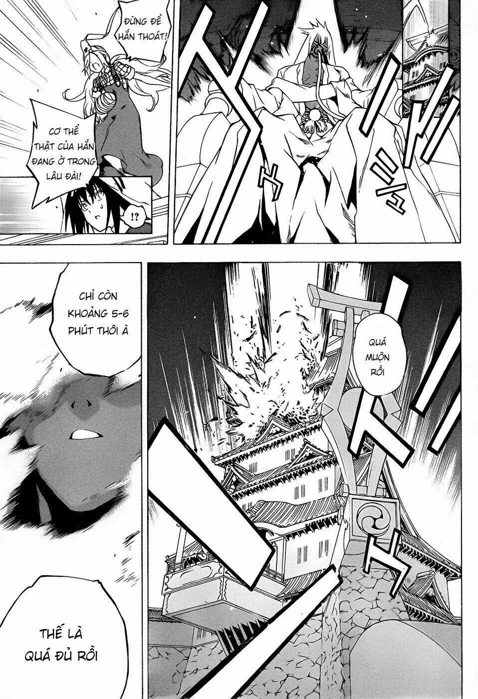 binbougami ga! chapter 71 12