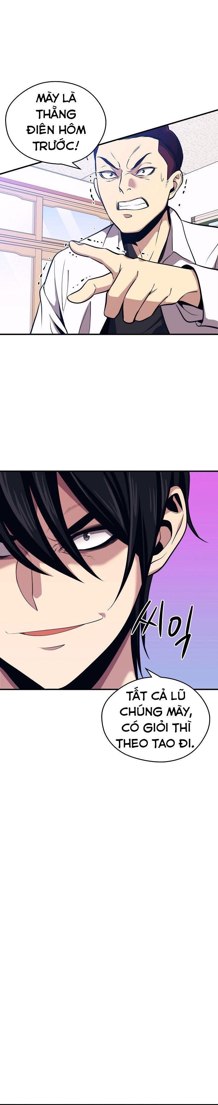 linh hồn ở nhà ga seoul chapter 4 21