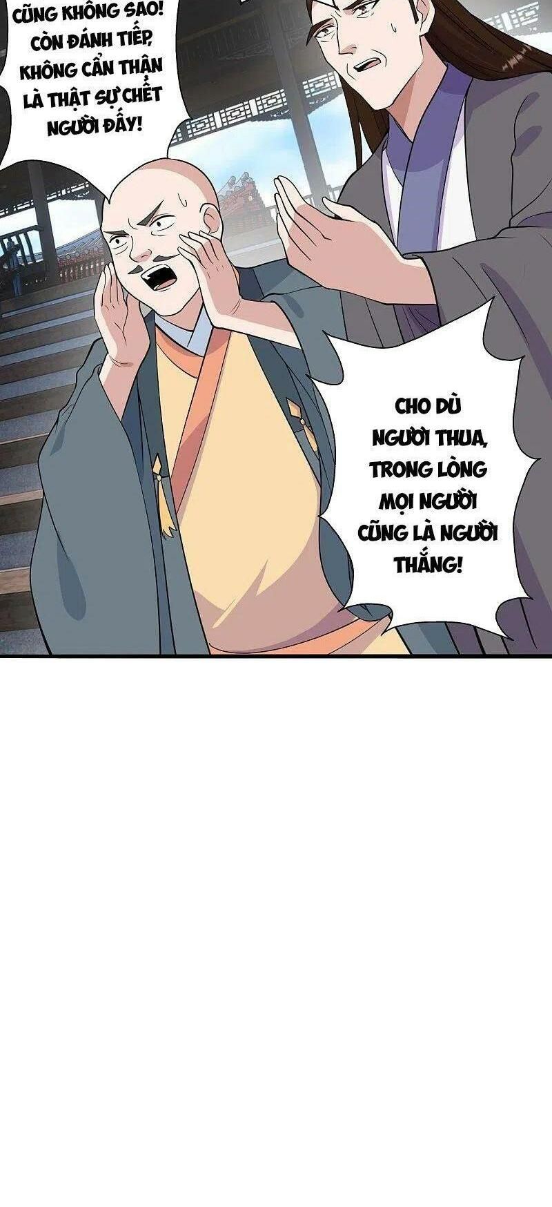 tiên võ đế tôn chapter 260 9