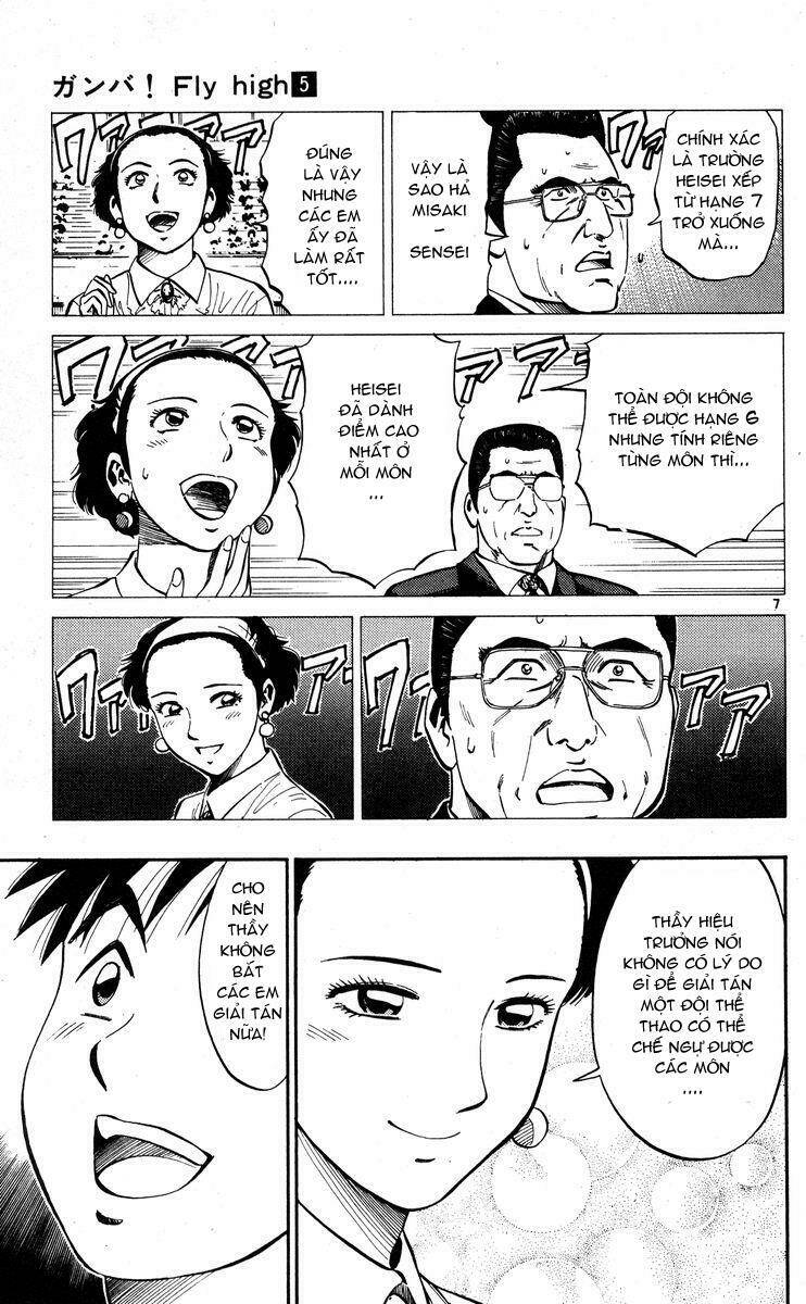 ganba! fly high! - bay cao hơn nữa chapter 44 7