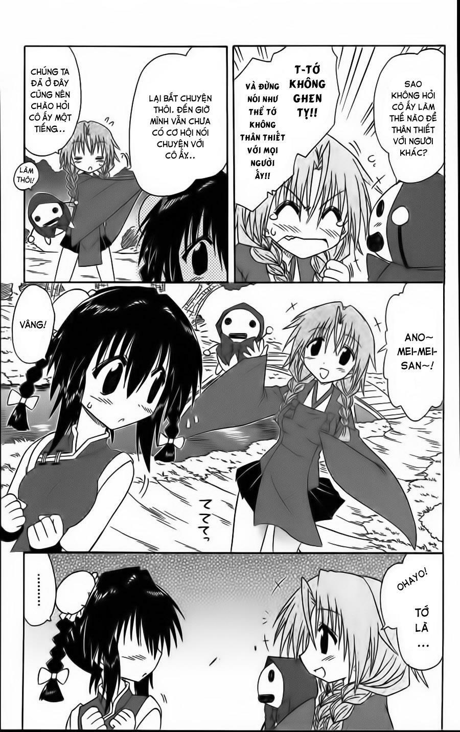 nagasarete airantou chapter 68 13