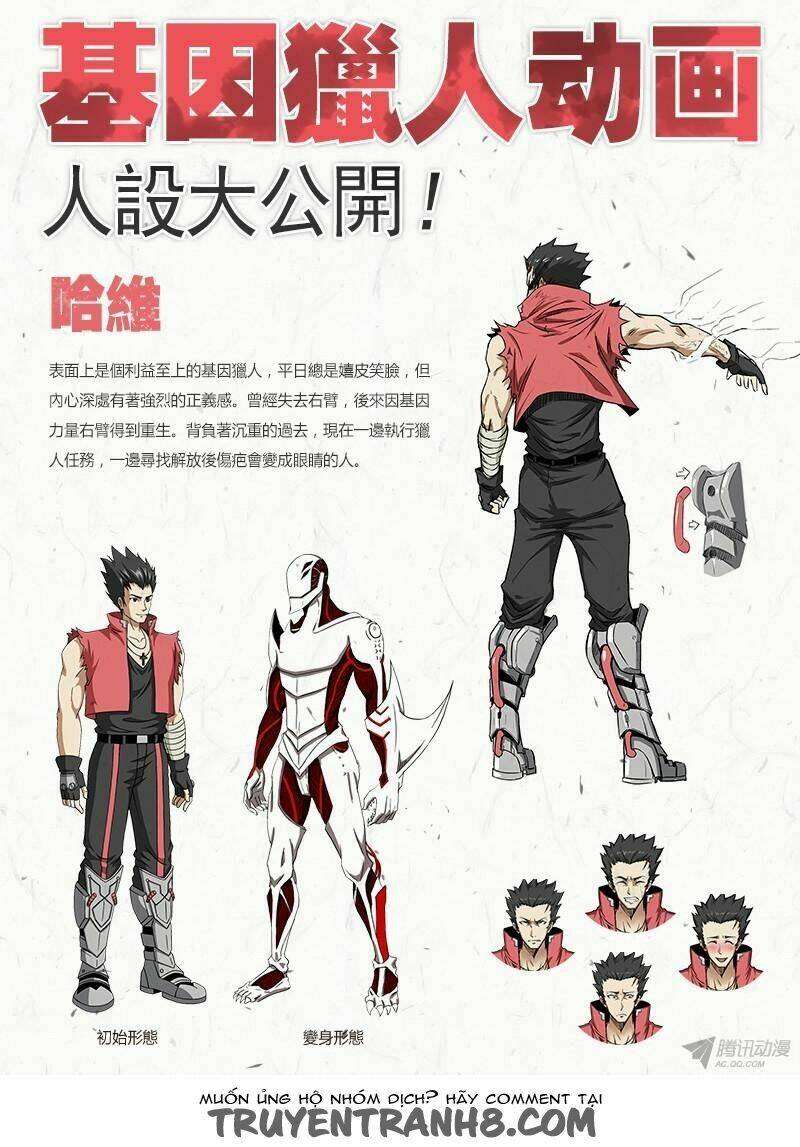 gen thợ săn chapter 36 16