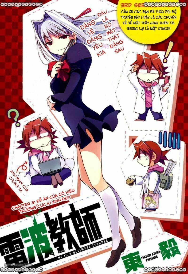 denpa kyoushi chapter 3 2