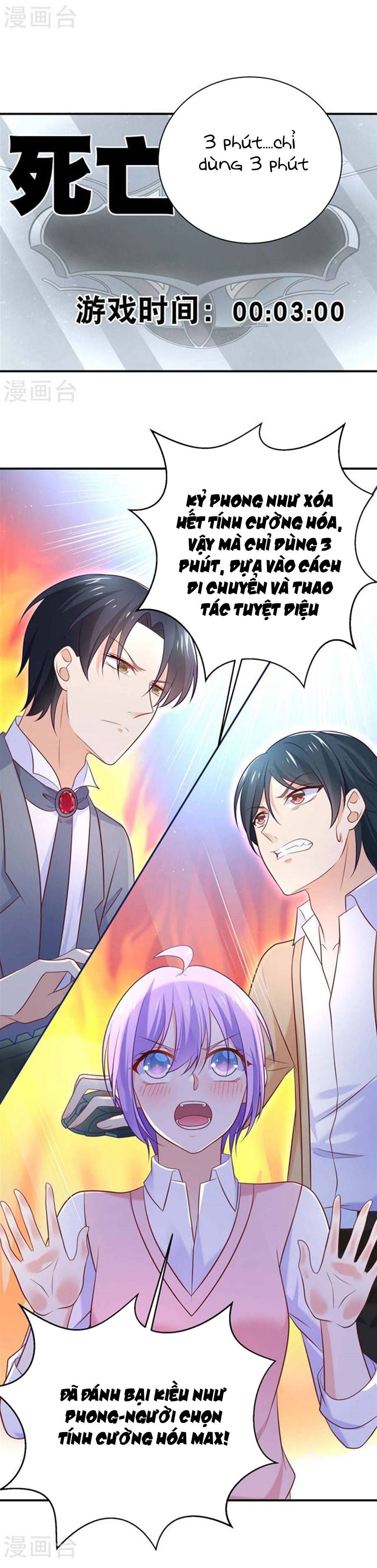 Boss Của Tôi Là Đại Thần chapter 28 - Trang 13