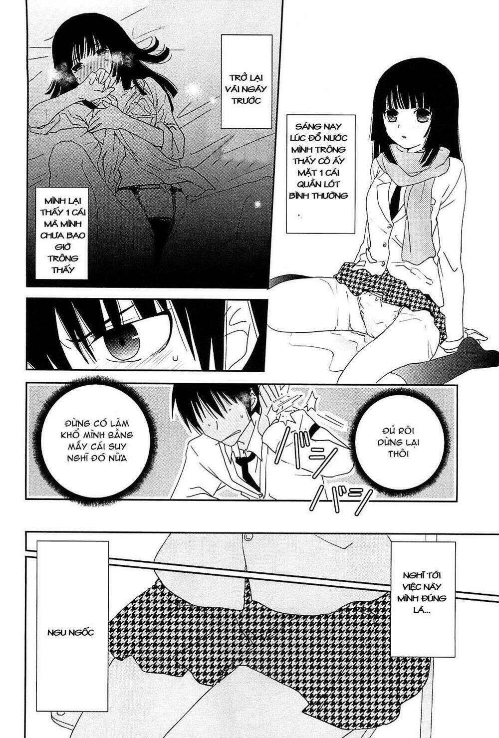 saikin, imouto no yousu ga chotto okashii n da ga chapter 6 20