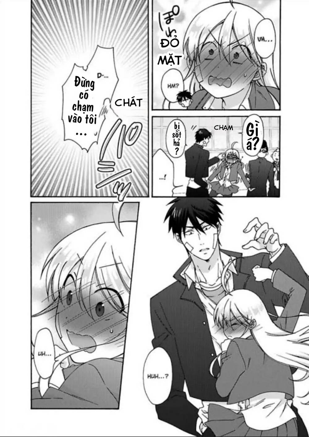 genderbender yankee school ore no hajimete, nerawaretemasu chapter 31 6