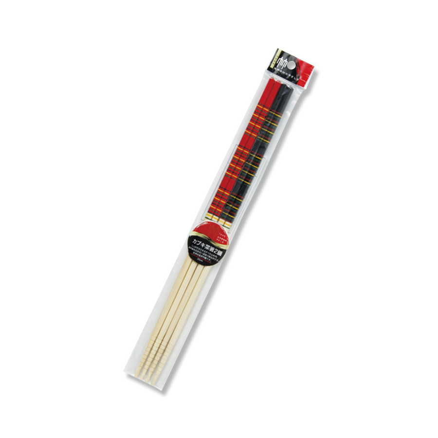 Set 2 đôi đũa làm bếp