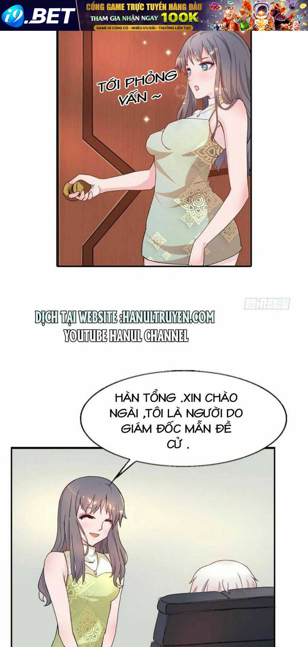 dụ sủng, mua cái daddy về sủng mommy chapter 4 2