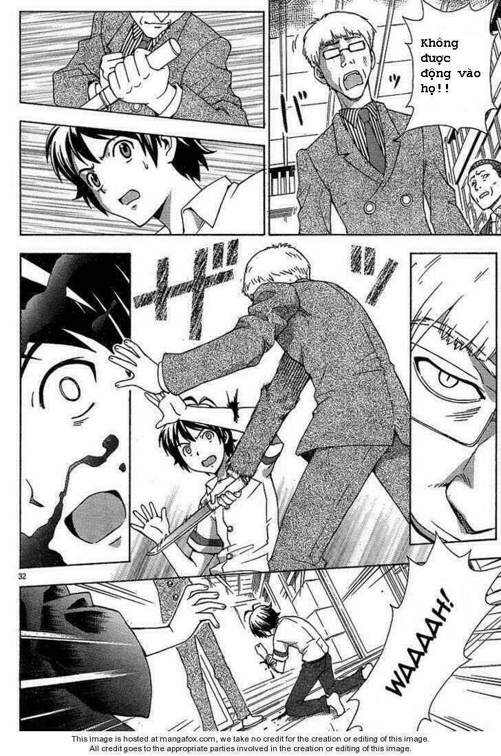 kami sen chapter 1 29