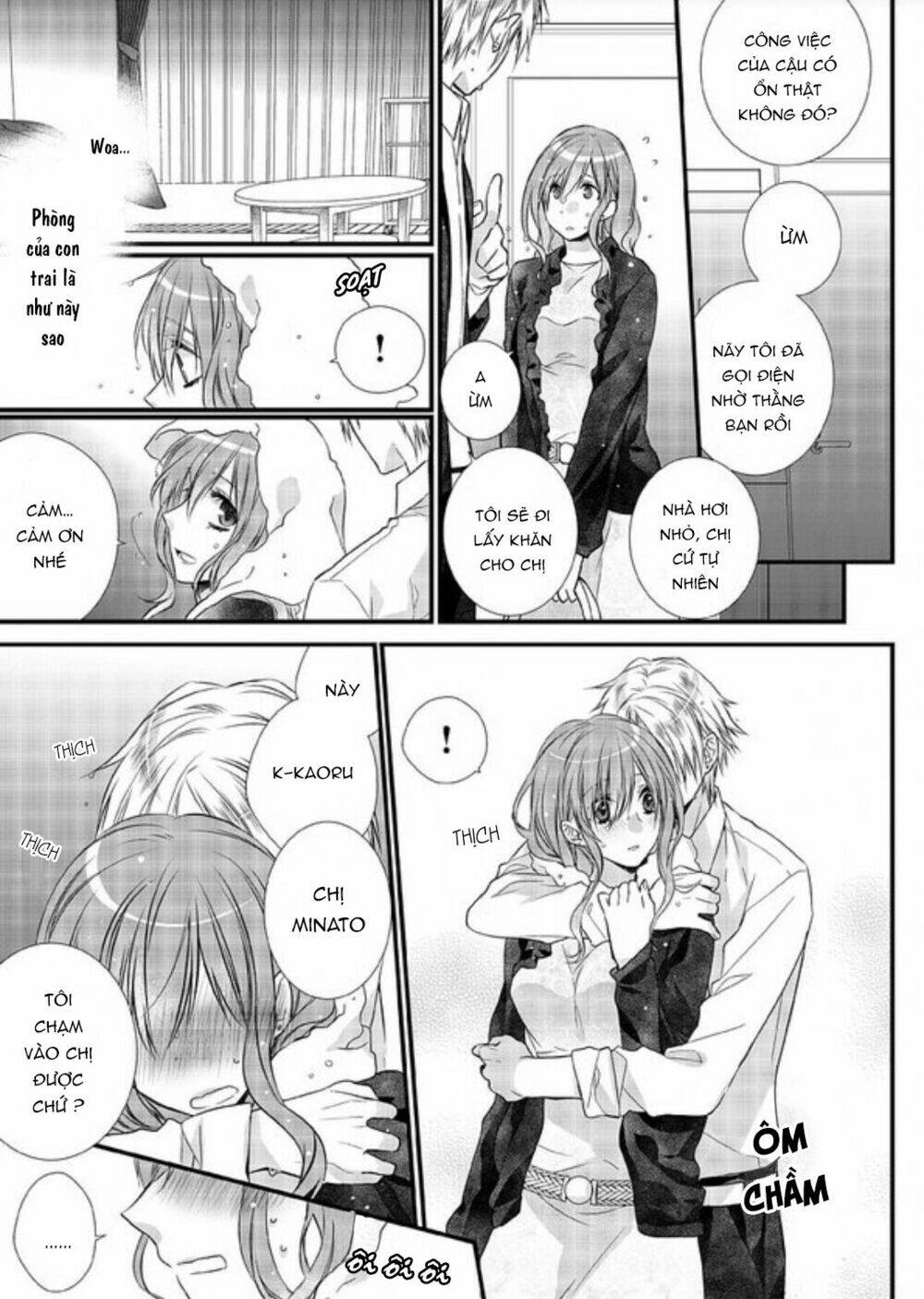 love choco chapter 1 22